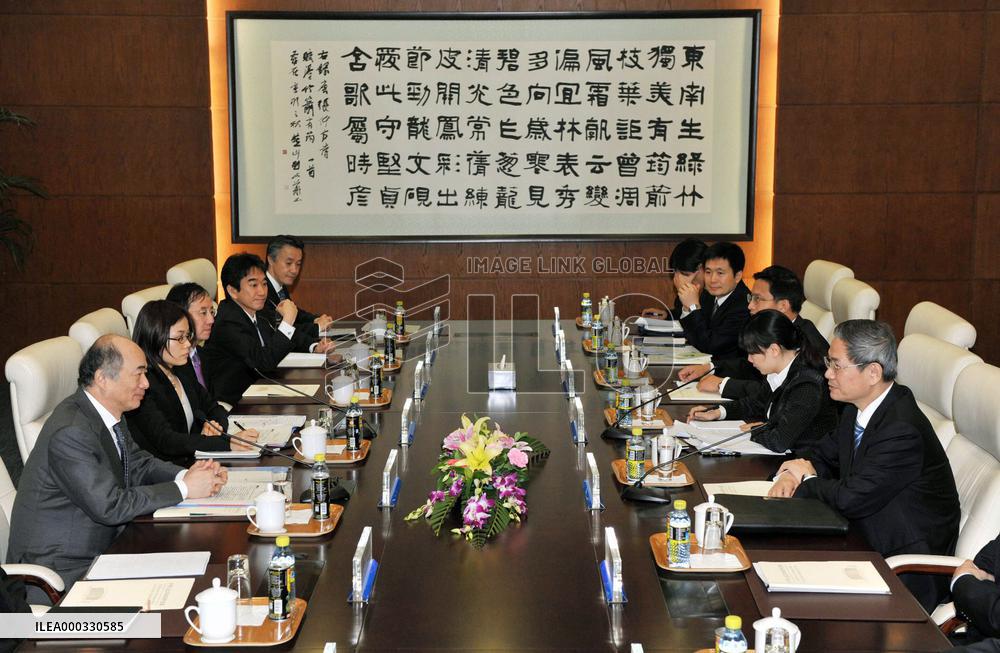 Japan, China strategic talks