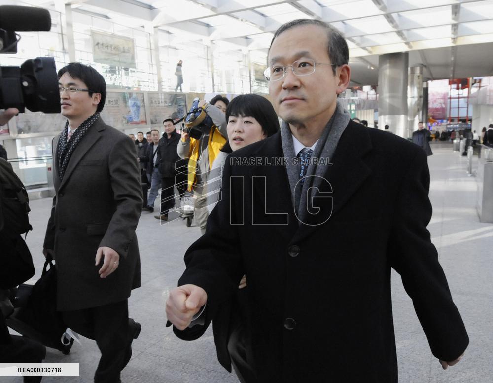 S. Korea, China hold high-level talks