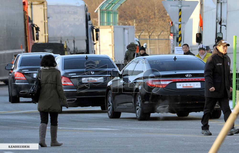 Widow of Kim Dae Jung heads for N. Korea