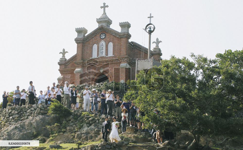CORRECTED Catholic church on Nagasaki island