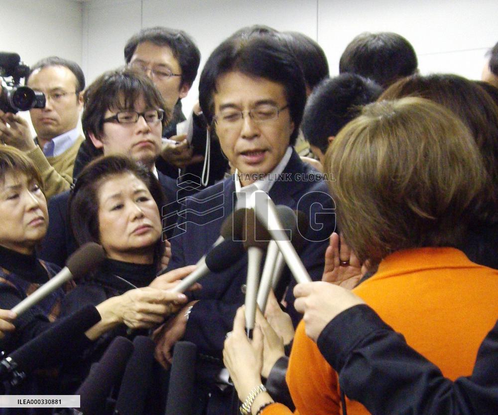 Journalist Yamaji in marriage scandal