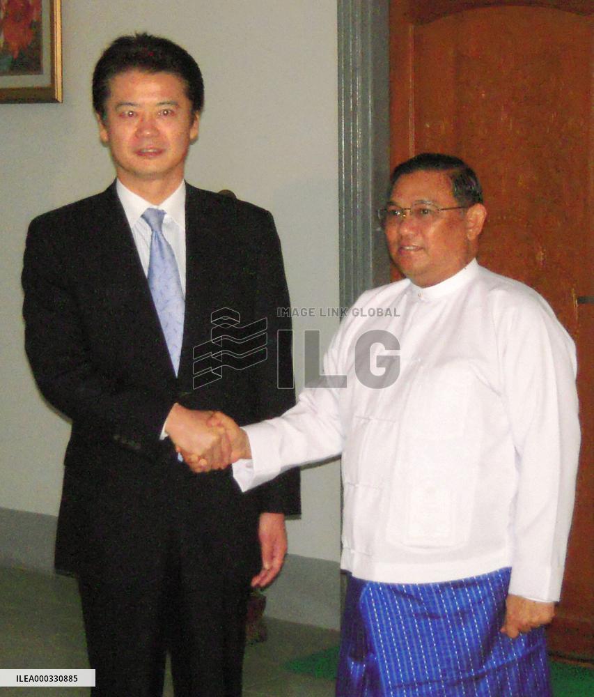 Foreign ministers of Japan, Myanmar hold talks