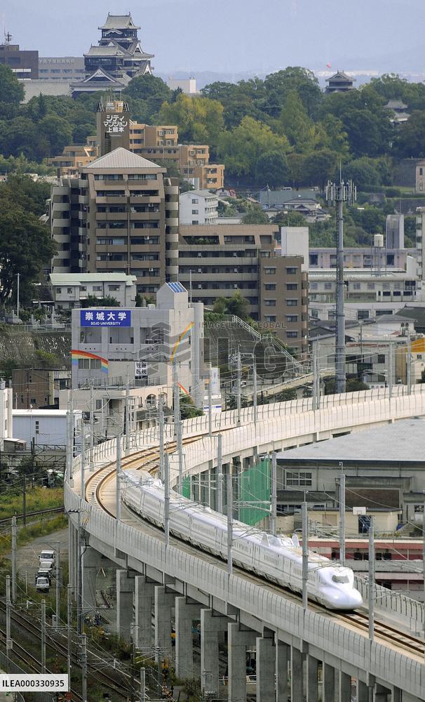 Kyushu Shinkansen bullet train