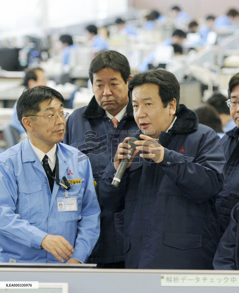 Edano visits manufacturer of nuclear reactor