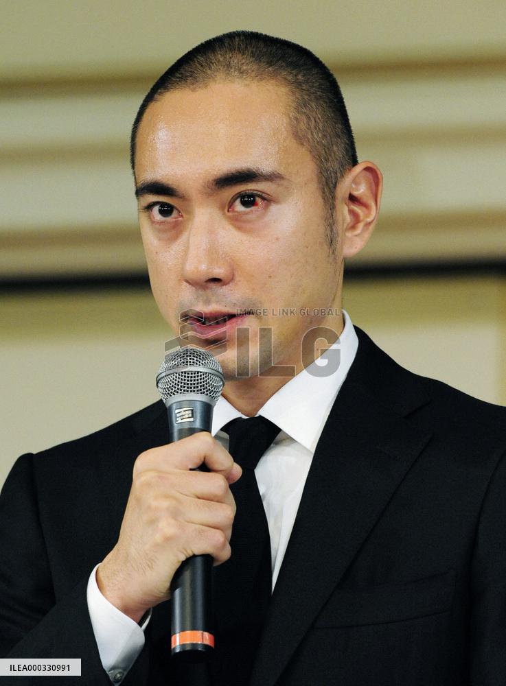 Kabuki star Ebizo at press conference