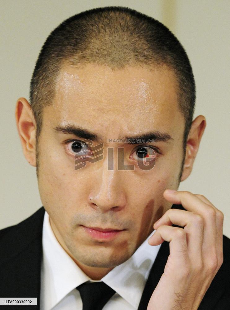 Kabuki star Ebizo at press conference