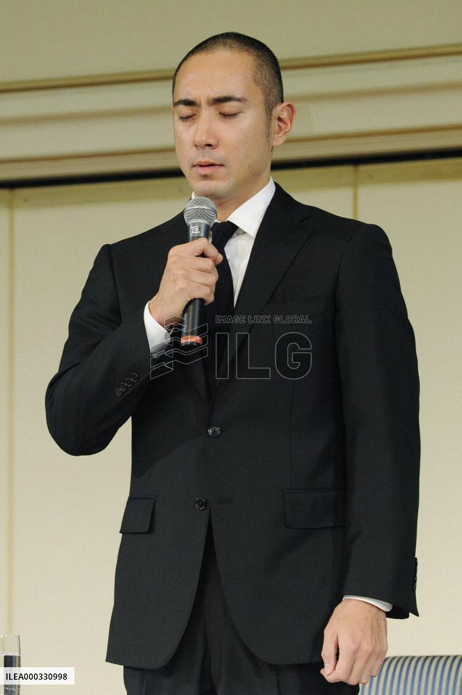 Kabuki star Ebizo at press conference