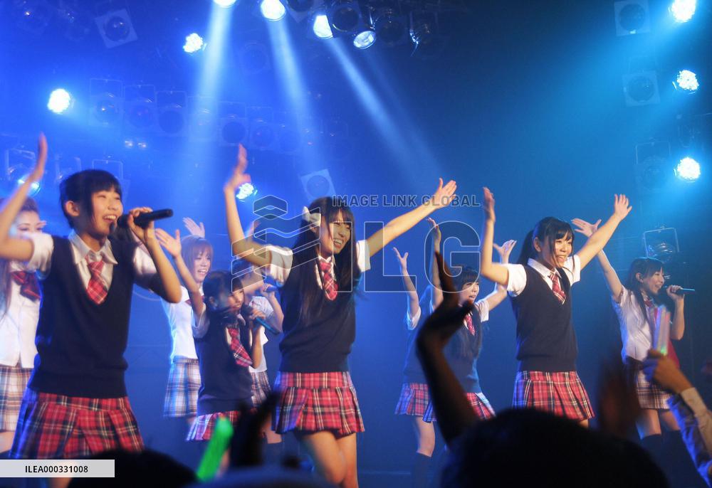 Local 'idol groups' converge on Oita