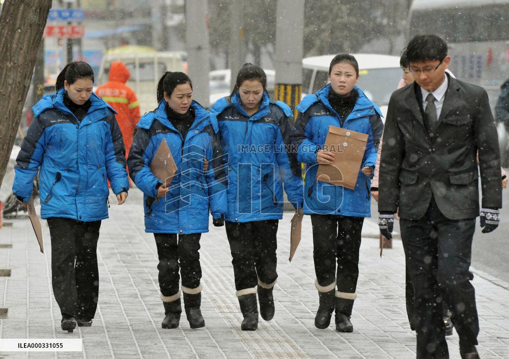 N. Koreans in China mourn Kim Jong Il