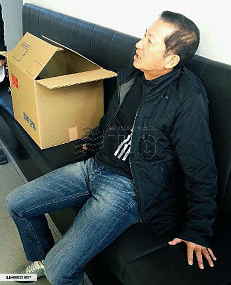 Marinos manager Kimura dismissed