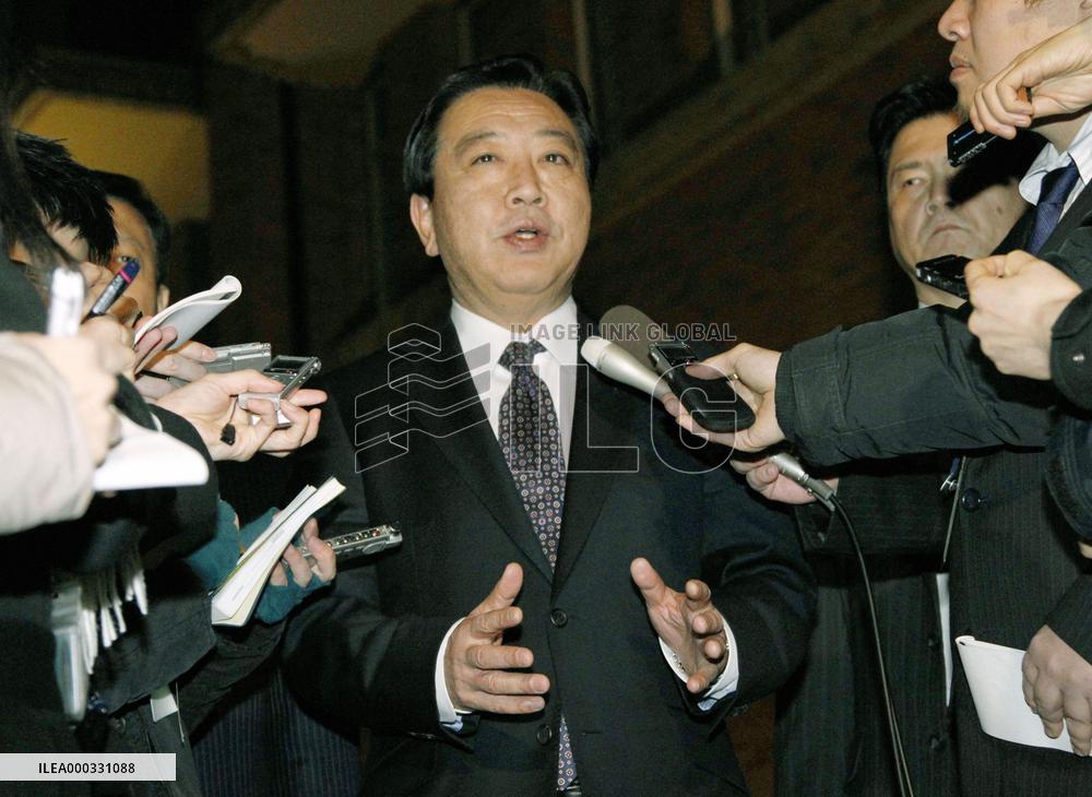 Gov't adopts tax hike plan