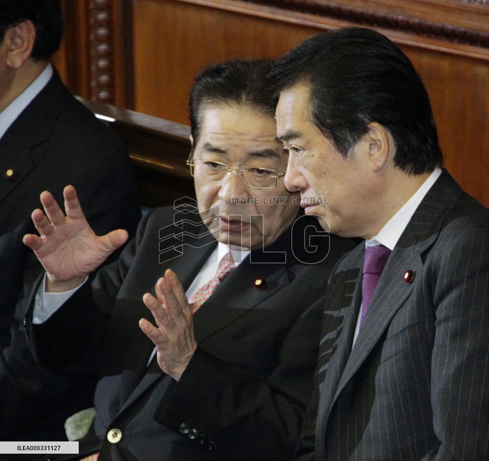 Kan, Sengoku at Diet session