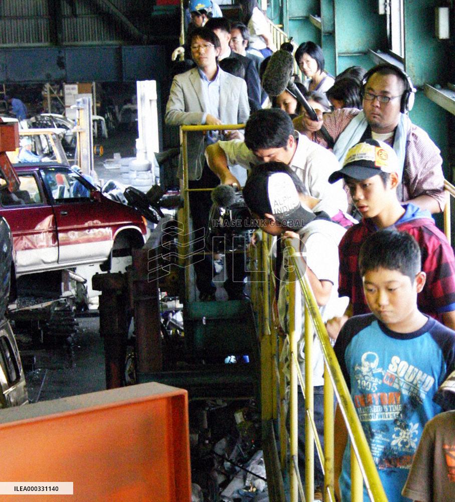 School trip to reprocessing plant
