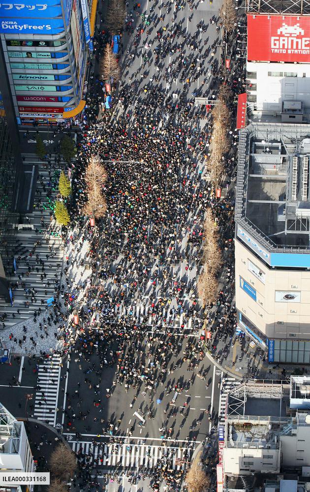 Akihabara pedestrian zone reopened