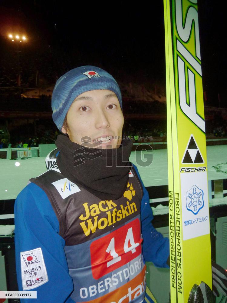 Japan's Ito 5th in World Cup ski jumping event