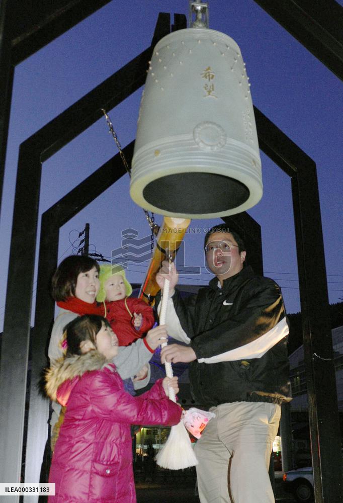 Bell of reconstruction tolls in disaster-hit Kamaishi
