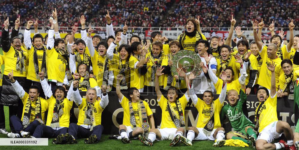 Kashiwa beat Urawa, win 1st J-League title
