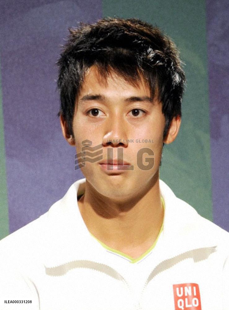 Japanese tennis player Nishikori