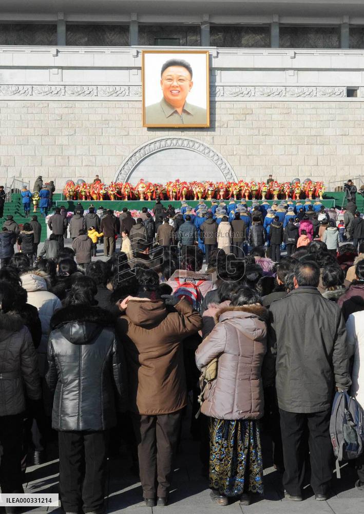 Lunar New Year in N. Korea