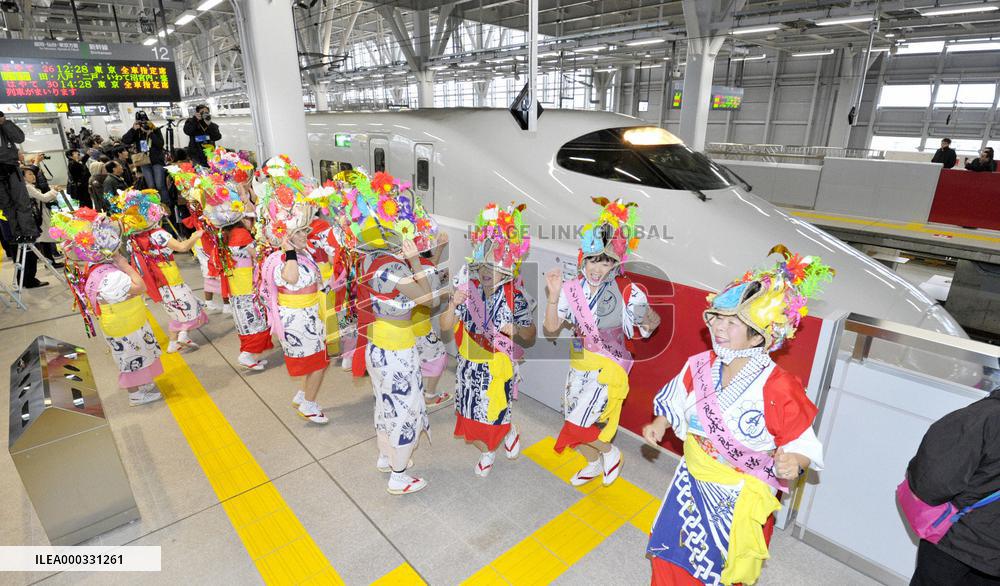 Tokyo-Aomori bullet train line fully opens