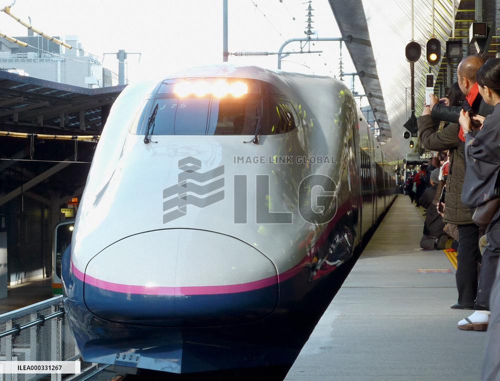 Tokyo-Aomori bullet train line fully opens