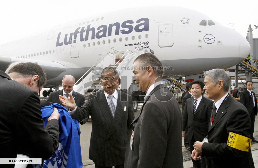 Lufthansa marks 50th anniv. of services to Japan