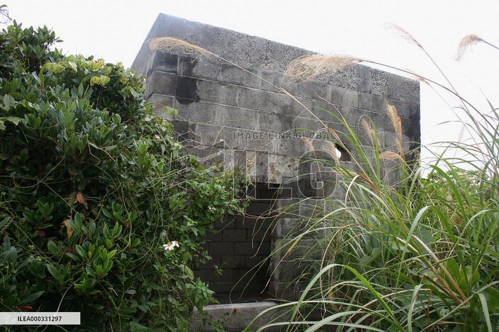 Suspect in Briton's murder to release book