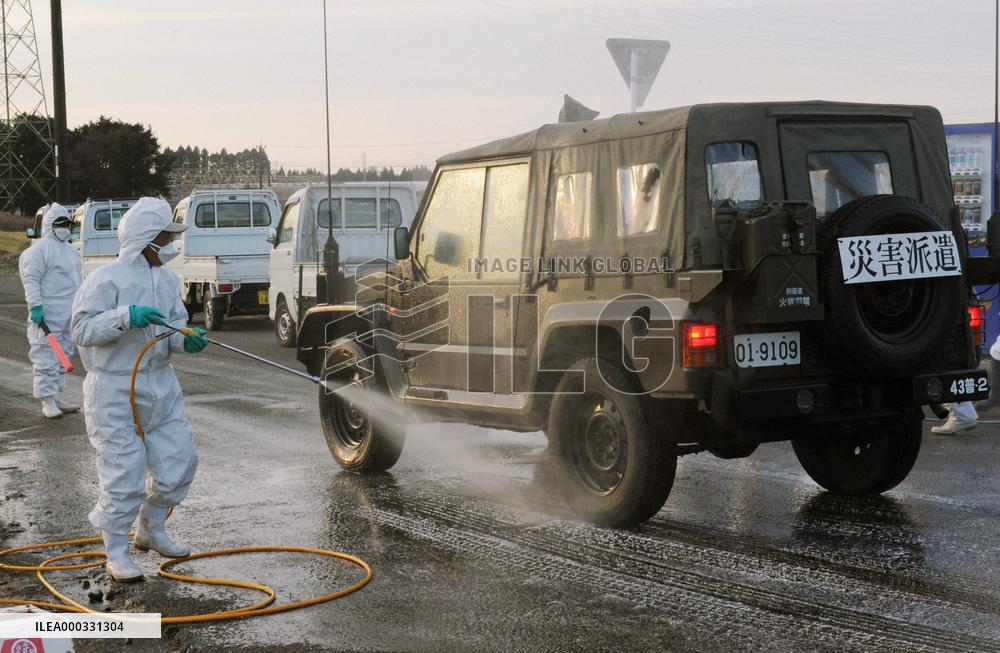 Bird flu outbreak in Japan