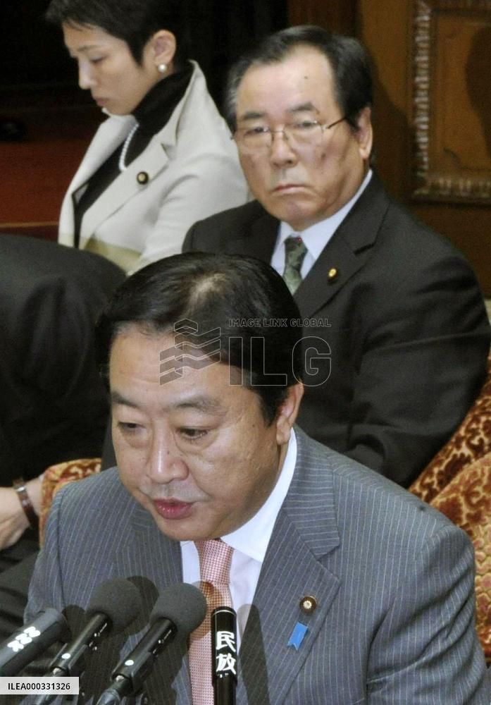 Noda rejects dismissing defense minister