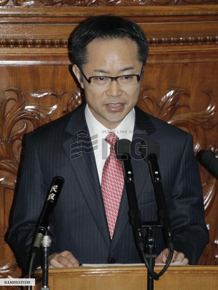 Economic, fiscal policy minister Furukawa at Diet