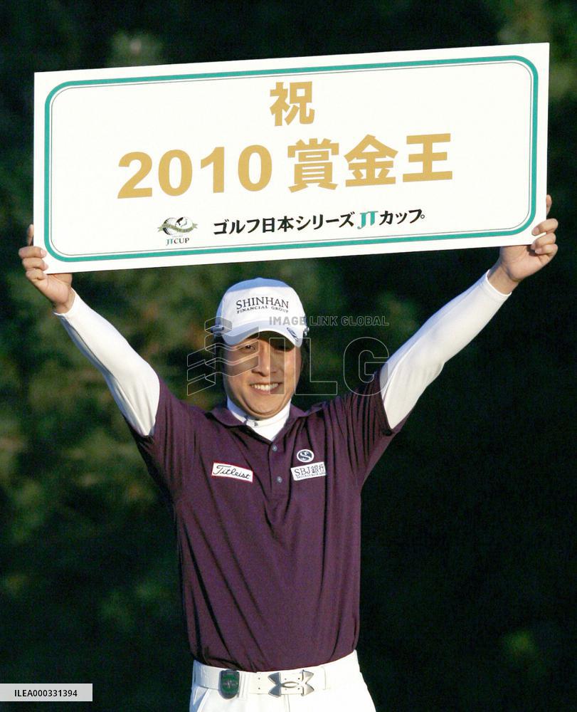 Kim Kyung Tae wins Japan money title
