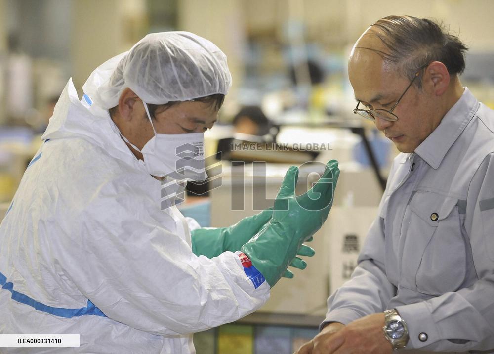 Bird flu in Kagoshima Pref.