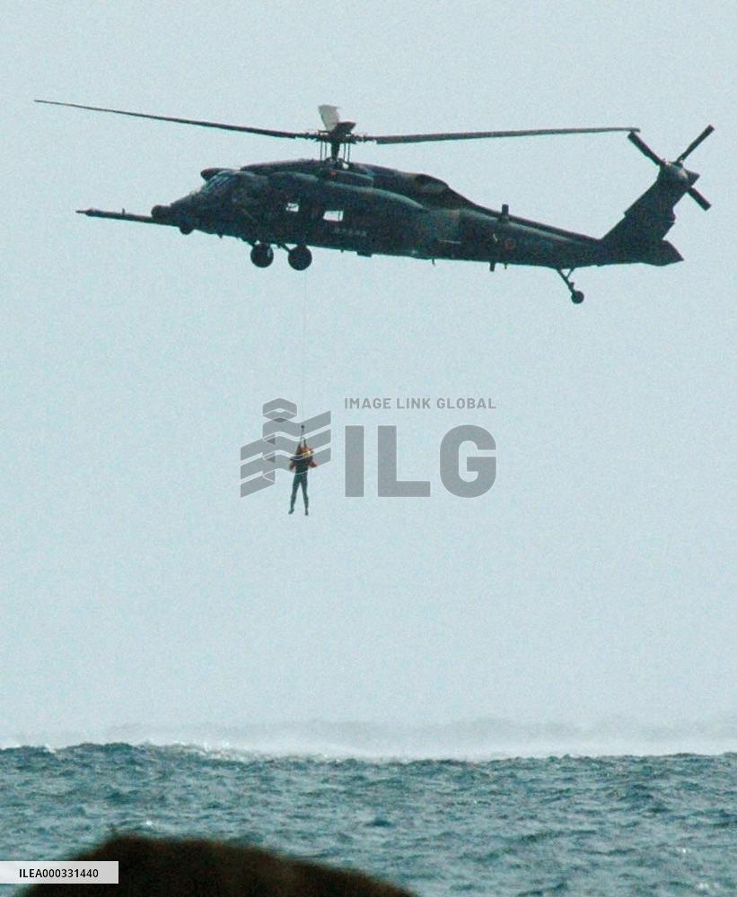 Japan-U.S. tsunami rescue drills