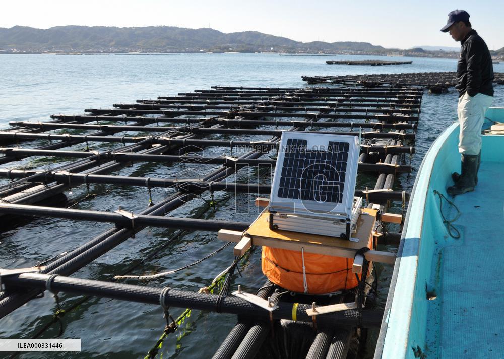 Device to translate oyster 'language'