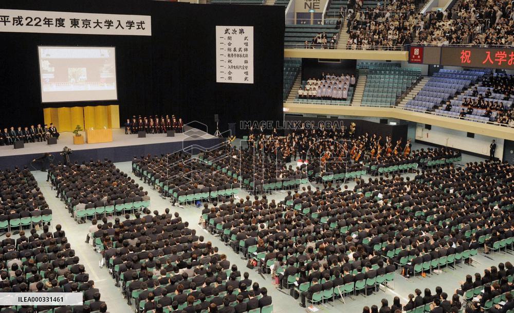 Japanese universities consider big change to academic year