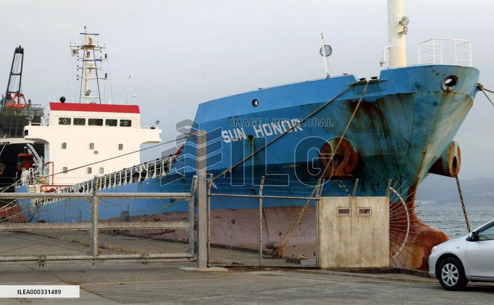 3 held for drug smuggling