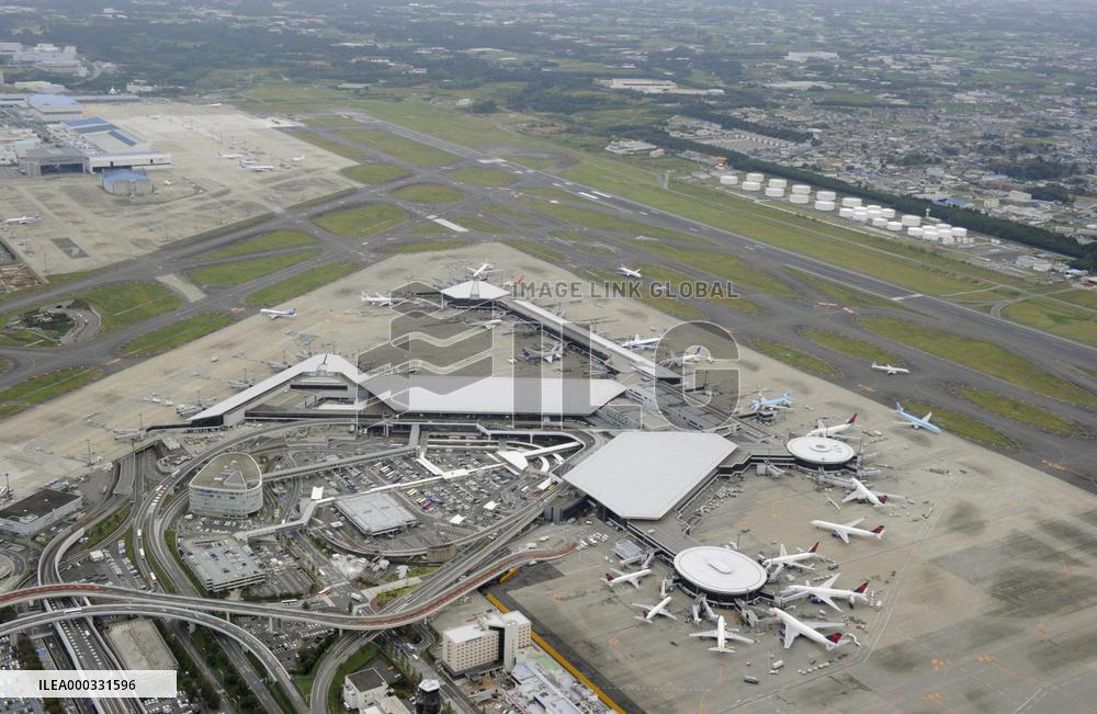 Narita airport
