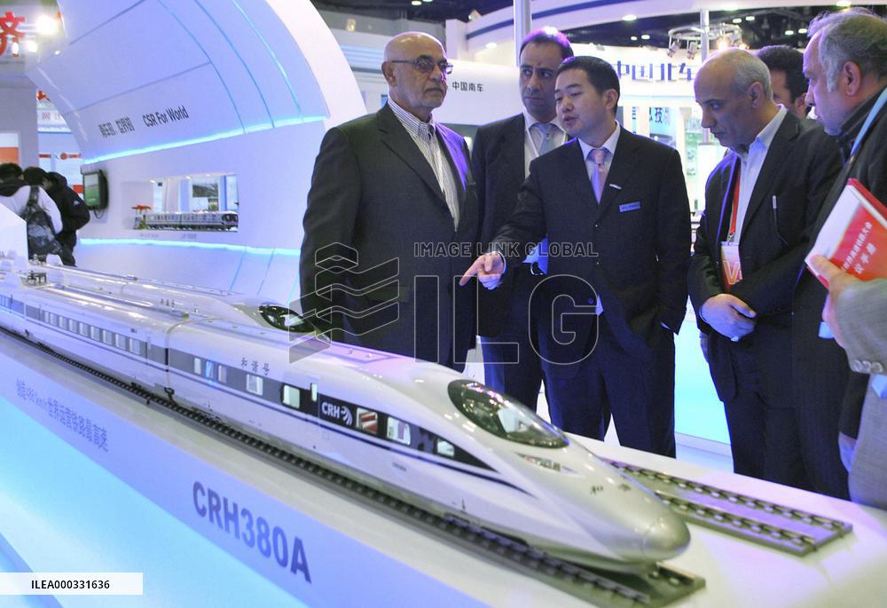 China showcases world's fastest train