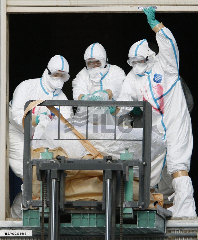 Bird flu spreading in Japan