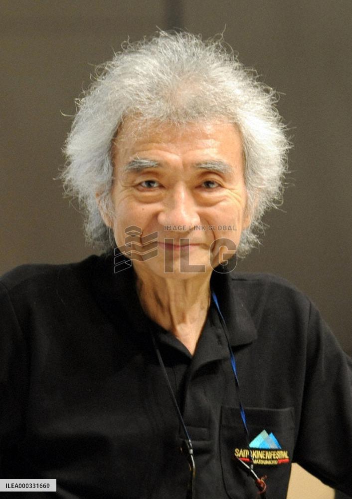 Ozawa cancels 5 concerts in Japan