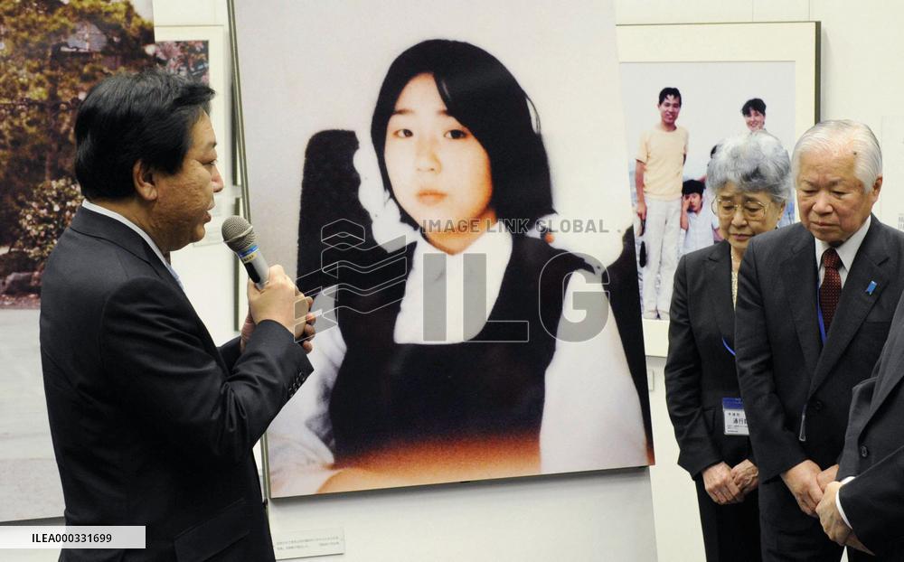 PM Noda at photo exhibition on abductee Yokota
