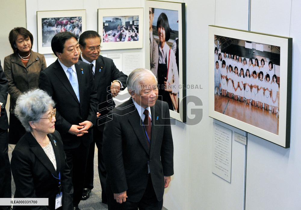 PM Noda at photo exhibition on abductee Yokota