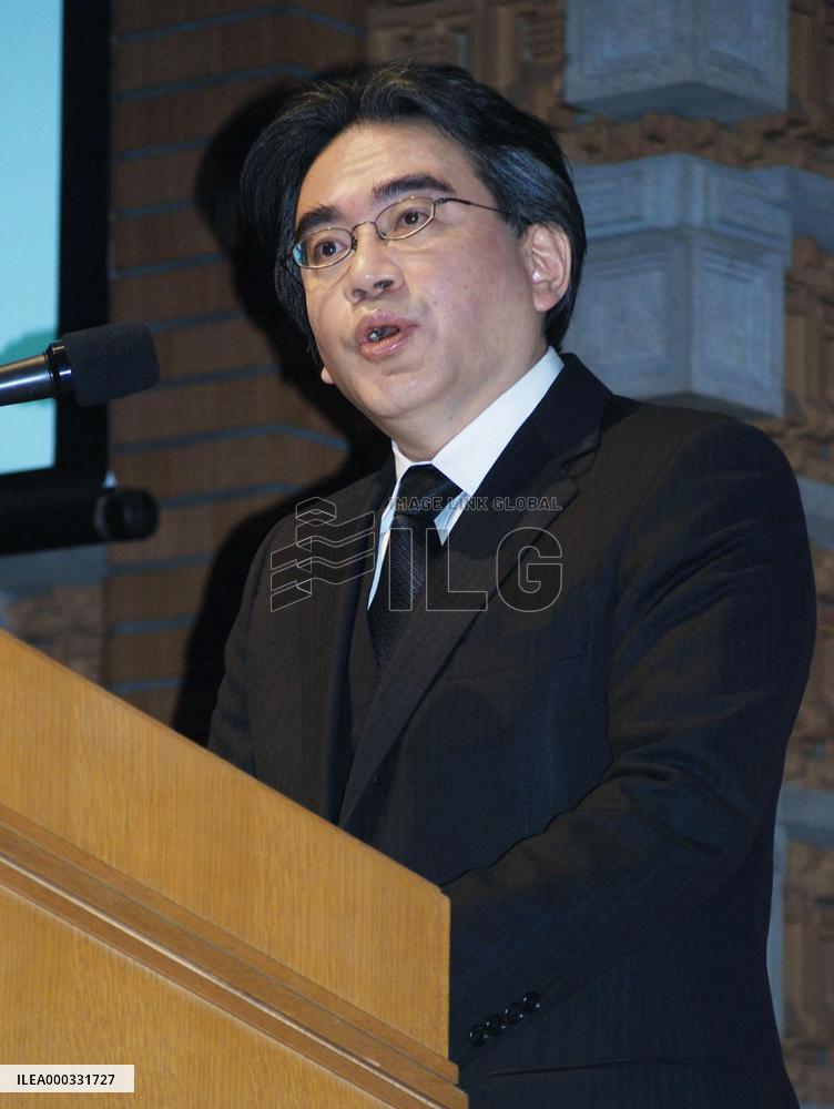 Nintendo President Iwata