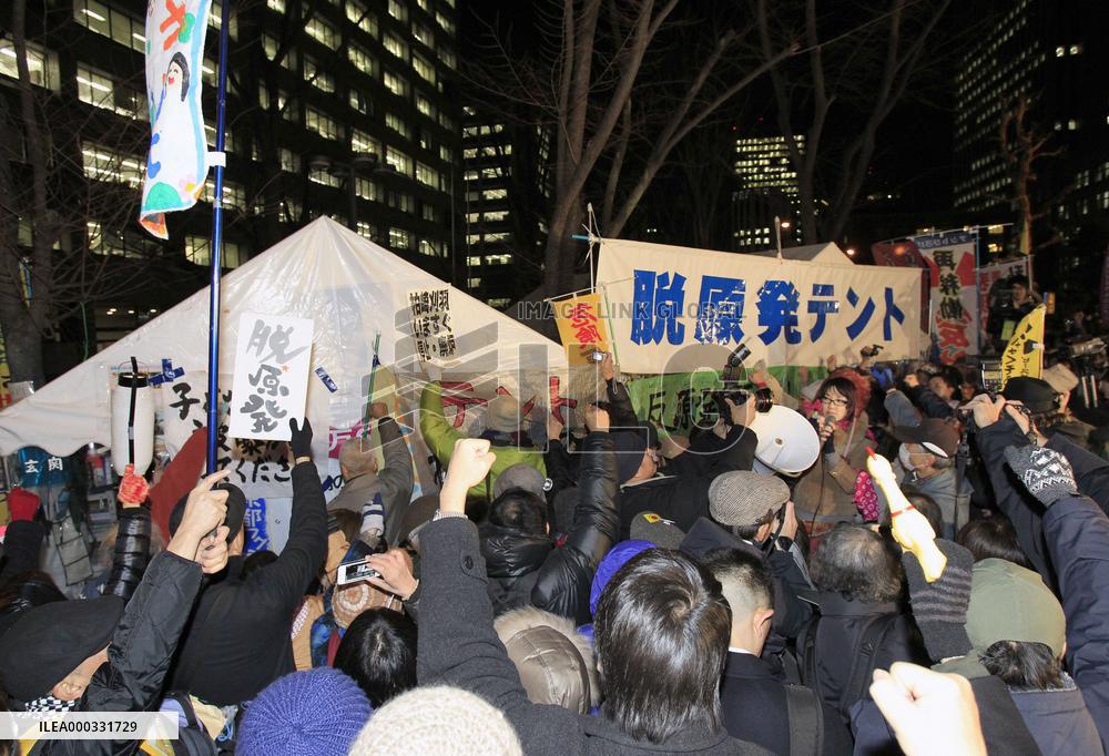 Tokyo Gov. Ishihara