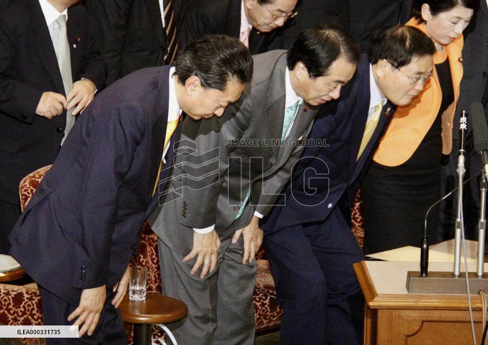 Upper House panel OKs FY 09 2nd extra budget