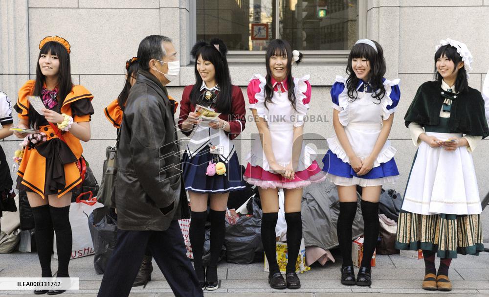 'Have a good day, Master': 'Cosplay' maids greet office goers