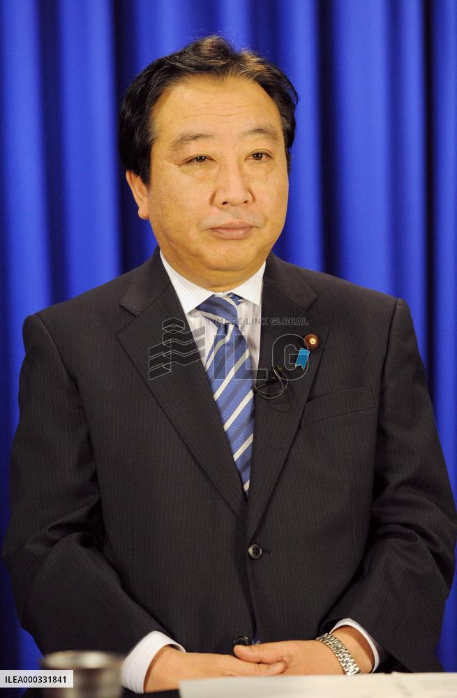 Japanese PM Noda before his televised address