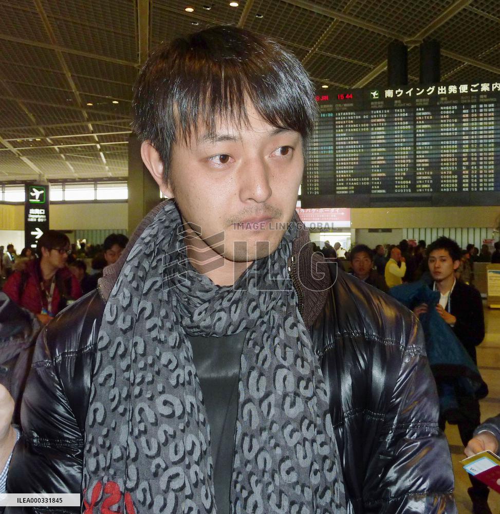 Iwakuma at Narita airport