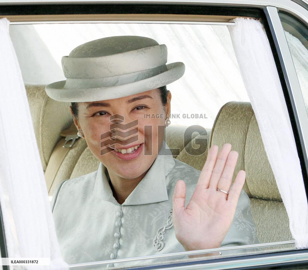 Crown Princess turns 47