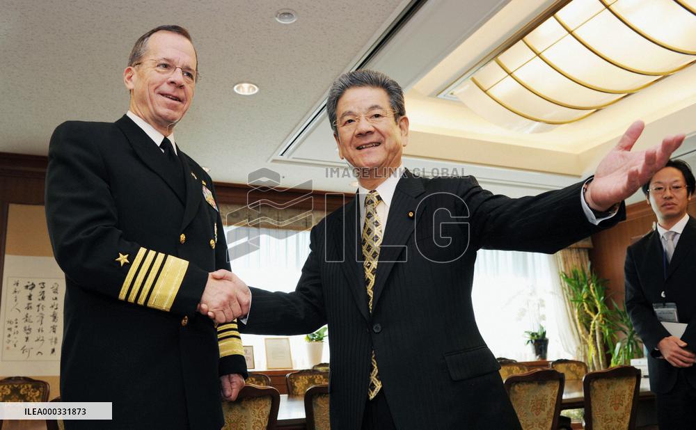 Japan defense minister meets U.S. joint chiefs of staff